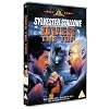 Over The Top [DVD] [1987]