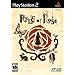 Rule of Rose