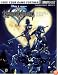 Kingdom Hearts Official Strategy Guide