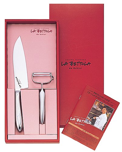 「落合 務」 ミドル三徳ナイフ&ピーラー LB-203G
