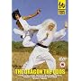The Dragon - The Odds [1977] [DVD]