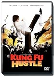 Kung Fu Hustle