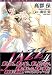 JAZZ 4 (�f�B�A�v���X�R�~�b�N�X)