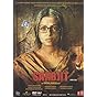 Sarbjit