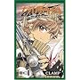 Tsubasa 24