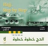 Hajj step by step