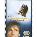 Eternal Sunshine of the Spotless Mind (Script)
