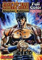 Fist Of The North Star Master Edition Volume 8
