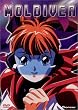Moldiver [DVD] [Region 1] [US Import] [NTSC]