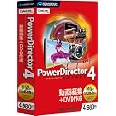 �\�[�X�l�N�X�g/source next PowerDirector EXPERT 4