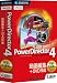 PowerDirector EXPERT 4