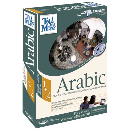 City Travel Guides Discounted  Software : TeLL me More Arabic Levels Complete Beginner & Beginner