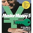 Master Money 5 �v���g �v���b�g�t�H�[��: &nbsp;&nbsp;Windows