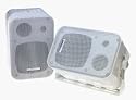 AudioSource LS200 Four-inch Full Range Indoor/Outdoor Speakers (Pair)