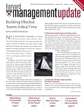 Harvard Management Update