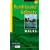 Dumfries and Galloway: Walks (Pathfinder Guide)