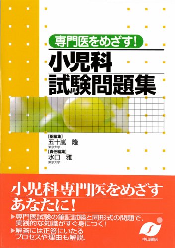 �滳��Ź ������ᤶ��!�����ʻ���꽸 9784521731032