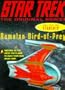 RomulanT Bird-of-Prey (Star Trek (Unnumbered Hardcover))
