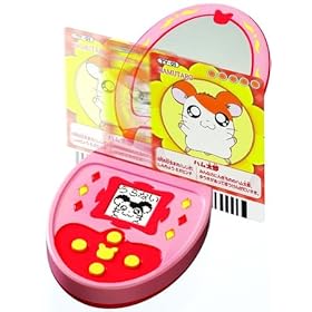 【クリックで詳細表示】とっとこハム太郎 ハムハムぴたりんちゅ