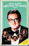 Steve Allen's Meeting Of Minds Volume 6 - Jayne Meadows