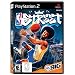 NBA Street
