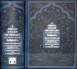 A Tibetan-English Dictionary: With Sanskrit Synonyms