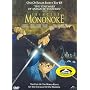Princess Mononoke <b>DVD</b> ~ Y�ji Matsuda