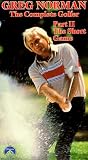 Short Game