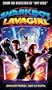 The Adventures of Sharkboy and Lavagirl [VHS]