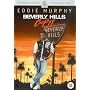 Beverly Hills Cop 2 [1987]