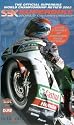 World Superbike Review 2002 [VHS]