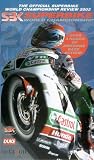 World Superbike Review 2002 [VHS]