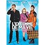 L'Ex femme de ma vie