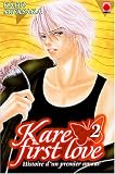 Kare first love, histoire d'un premier amour. 2