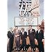 Rat Pack (At the Sands) Music Poster Print - 24" X 36"