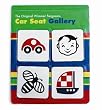 Manhattan Toy Car Seat Gallery