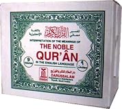 Noble Qur'an