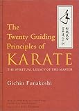 �p���� ��蓹��\�P - The Twenty Guiding Principles of Karate