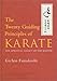 �p���� ��蓹��\�P - The Twenty Guiding Principles of Karate