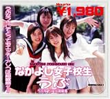 �ʤ��褷���ҹ��� ���� ���֤����鴶�����㤦Ķ�Ҵ��ʥ�����