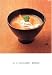 おいしい具沢山の味噌汁 (マーブルブックス)