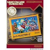 ファミコンミニ スーパーマリオブラザーズ