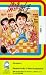 Qing feng di shou [VHS] [Import]