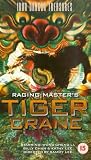Raging Master`s Tiger Crane [VHS]