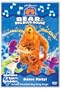 Bear in the Big Blue House - Dance Party
