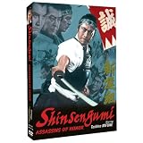 Shinsengumi: Assassins of Honor by 