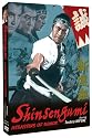 Shinsengumi: Assassins of Honor