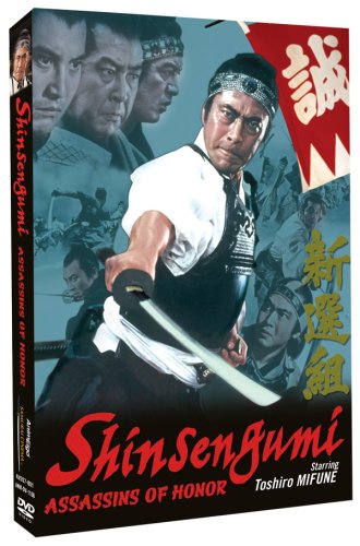 MOVIETITLEMACRO - How to Choose a Good Movie