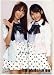 【生写真】SDN48 負け惜しみコングラチュエーション 特典生写真 佐藤由加里＆小原春香