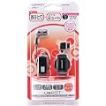 カーメイト(CARMATE) 携帯電話用 ハンズフリー イヤホンマイク リール&マイクミュート付 ブラック UP507